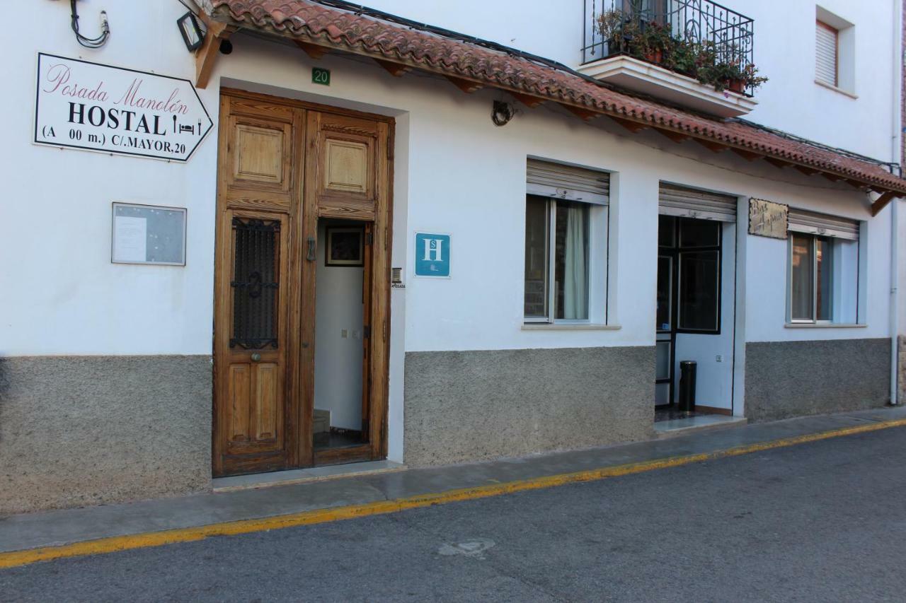 Posada Manolon Santa Cruz de Moya Exterior photo